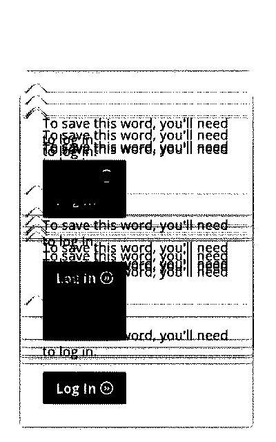to save this word you’ll need to log in online dictionary popup message with warning: To save this word you’ll need to log in